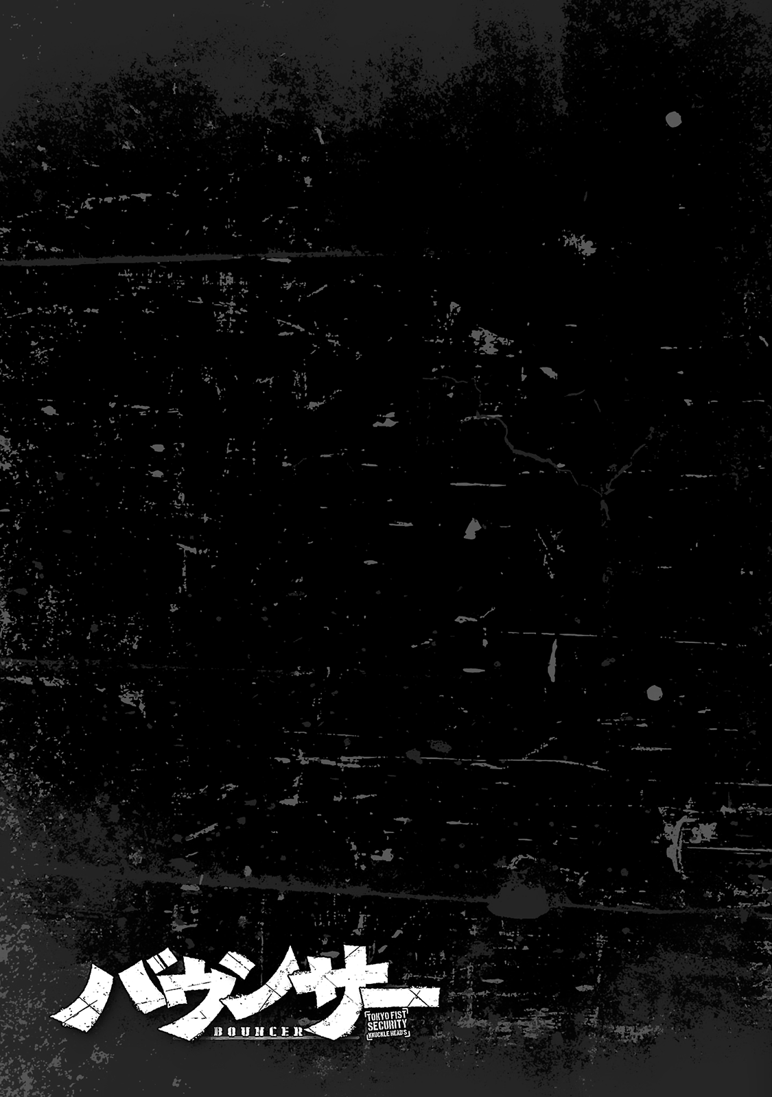 Read Bouncer FRANCAIS Manga Online