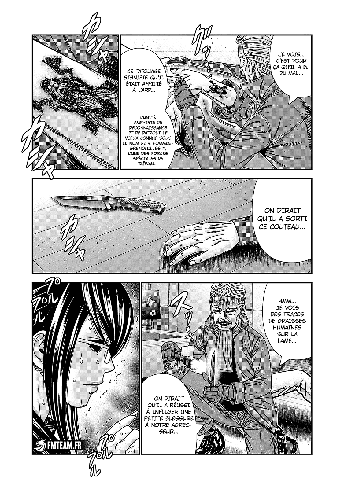 Read Bouncer FRANCAIS Manga Online