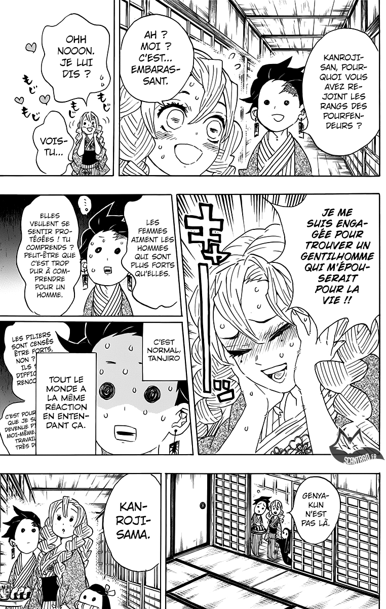 Read Demon Slayer Kimetsu no Yaiba FRANCAIS Manga Online