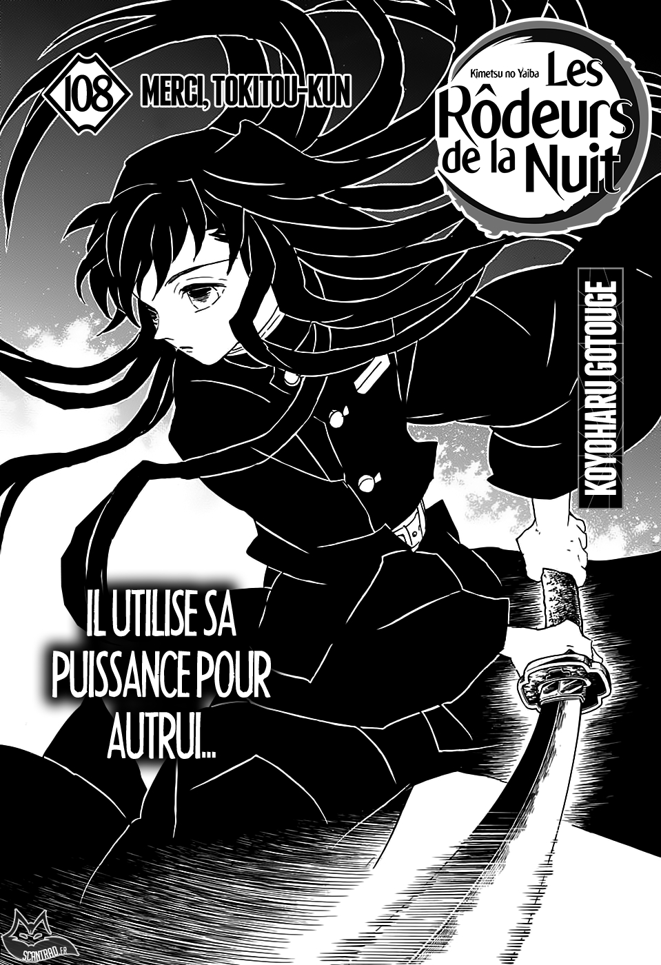 Read Demon Slayer Kimetsu no Yaiba FRANCAIS Manga Online