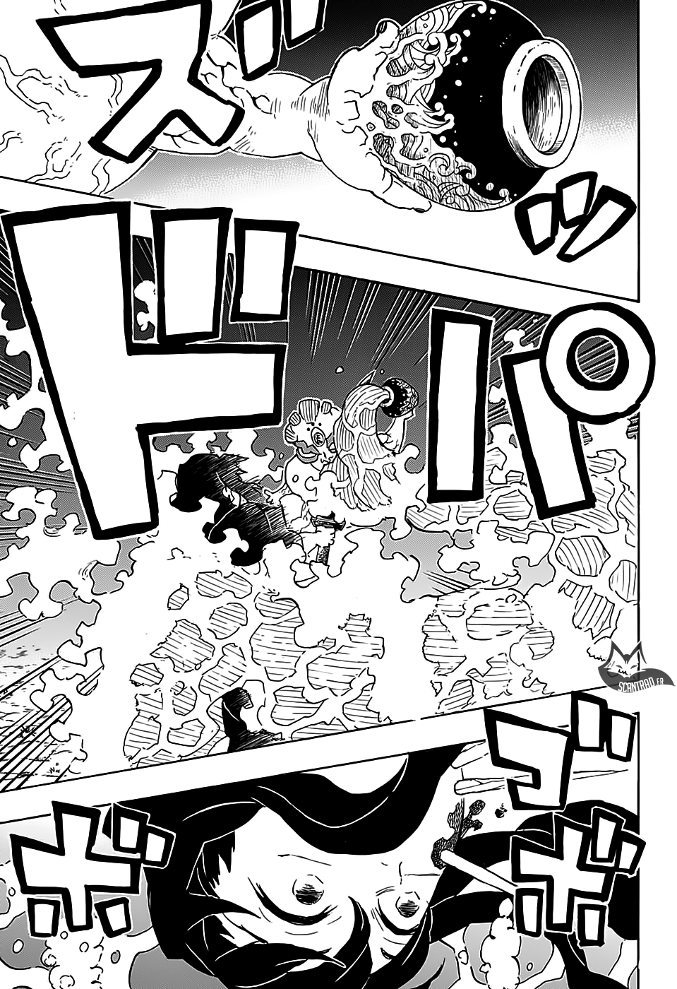 Read Demon Slayer Kimetsu no Yaiba FRANCAIS Manga Online