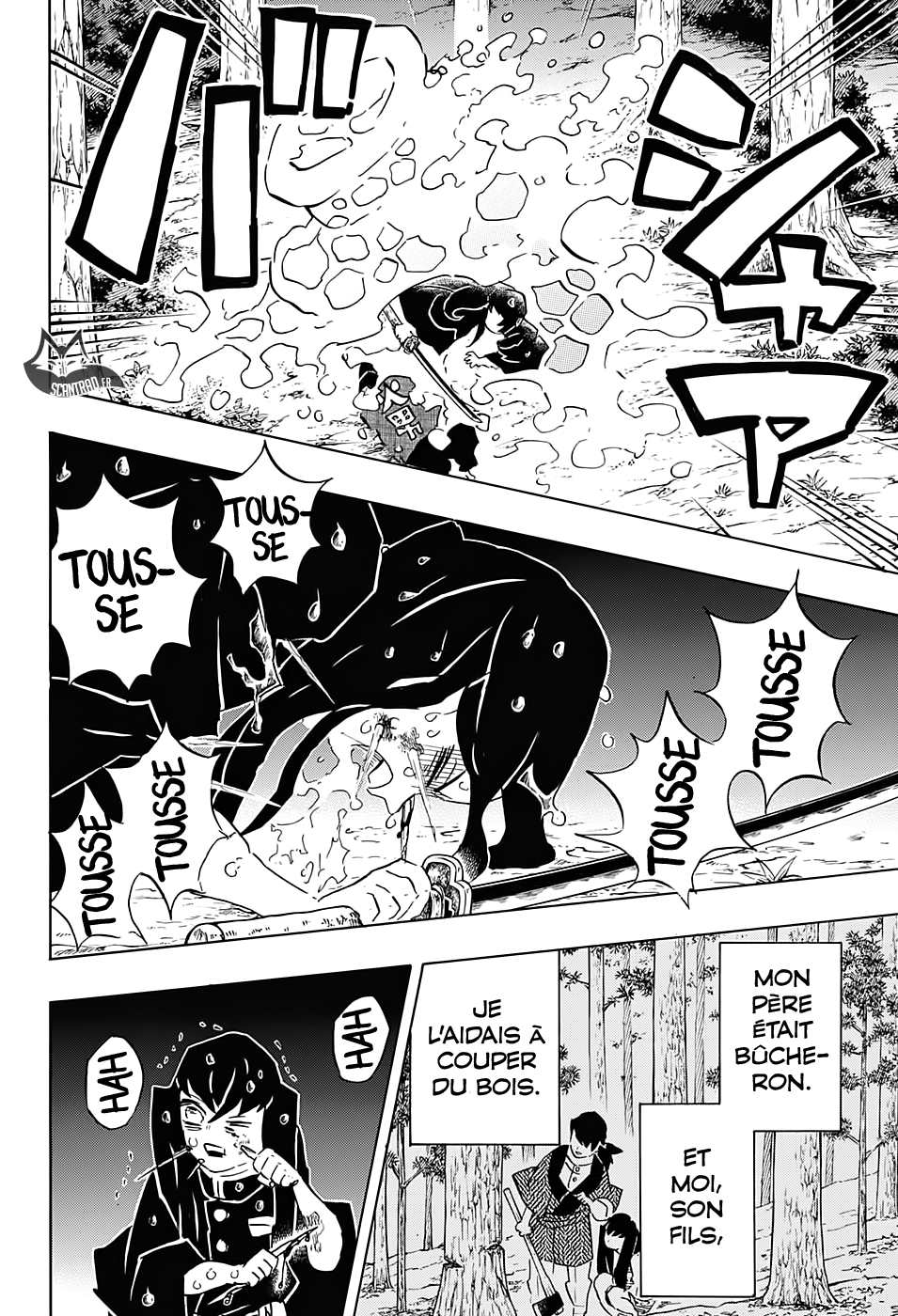 Read Demon Slayer Kimetsu no Yaiba FRANCAIS Manga Online