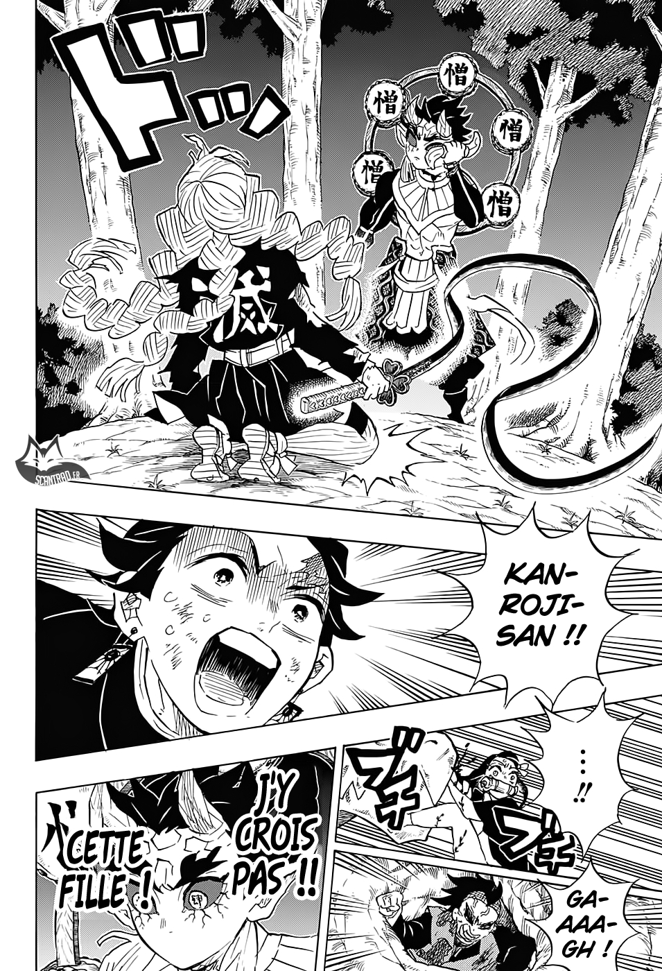 Read Demon Slayer Kimetsu no Yaiba FRANCAIS Manga Online