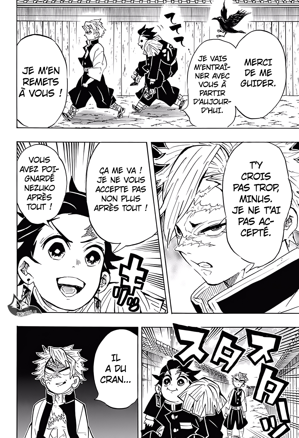 Read Demon Slayer Kimetsu no Yaiba FRANCAIS Manga Online