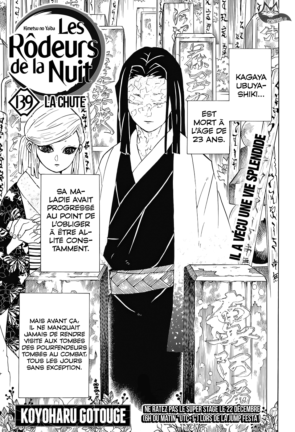 Read Demon Slayer Kimetsu no Yaiba FRANCAIS Manga Online