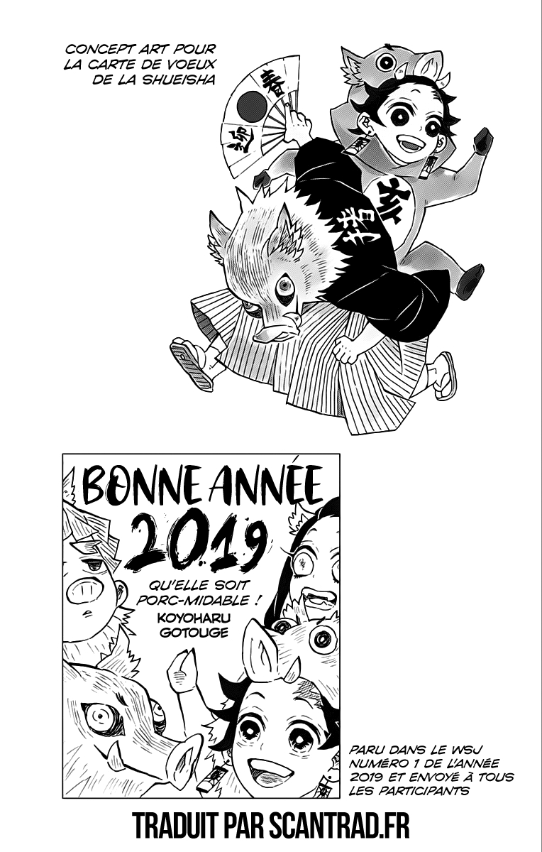 Read Demon Slayer Kimetsu no Yaiba FRANCAIS Manga Online