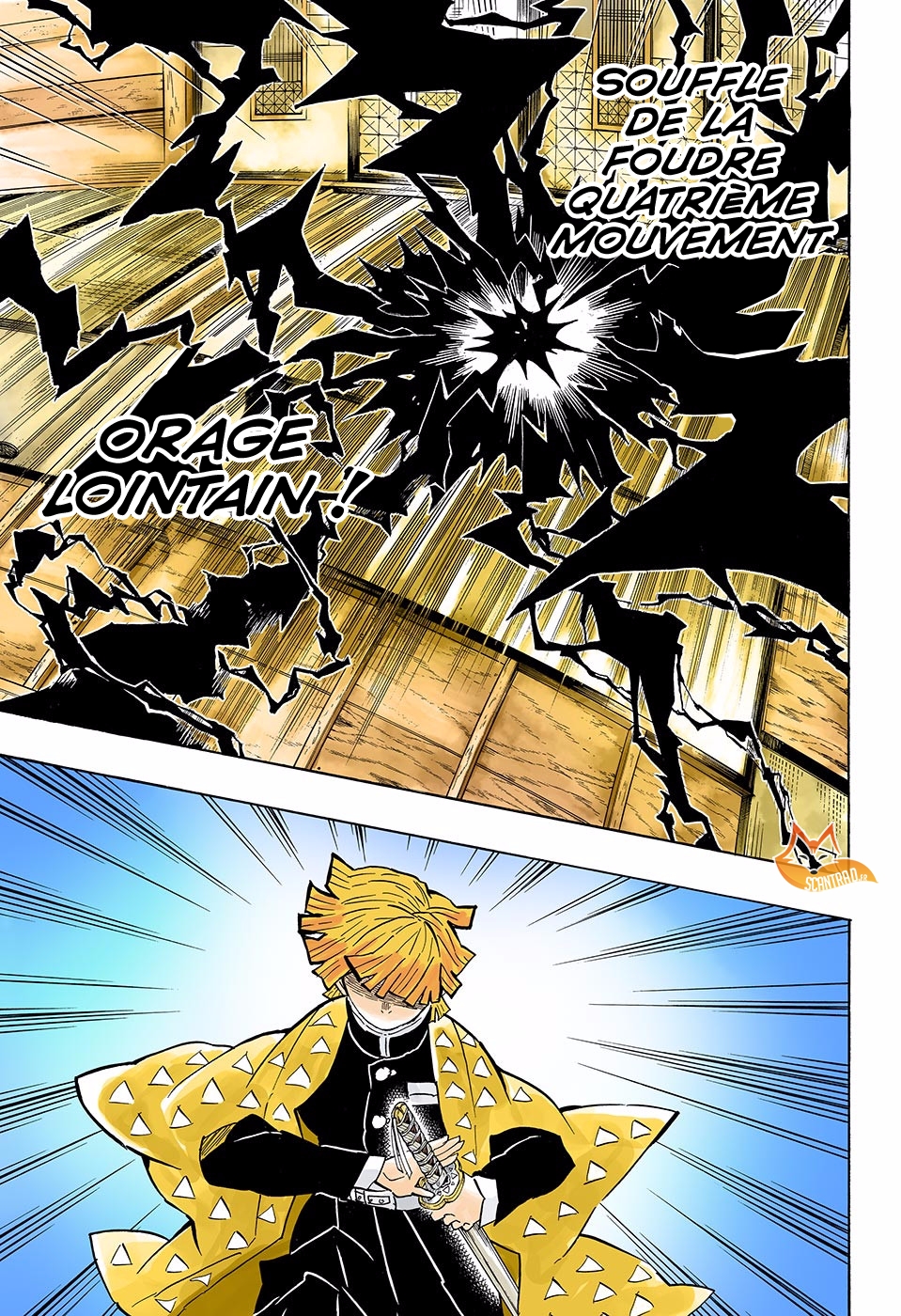 Read Demon Slayer Kimetsu no Yaiba FRANCAIS Manga Online