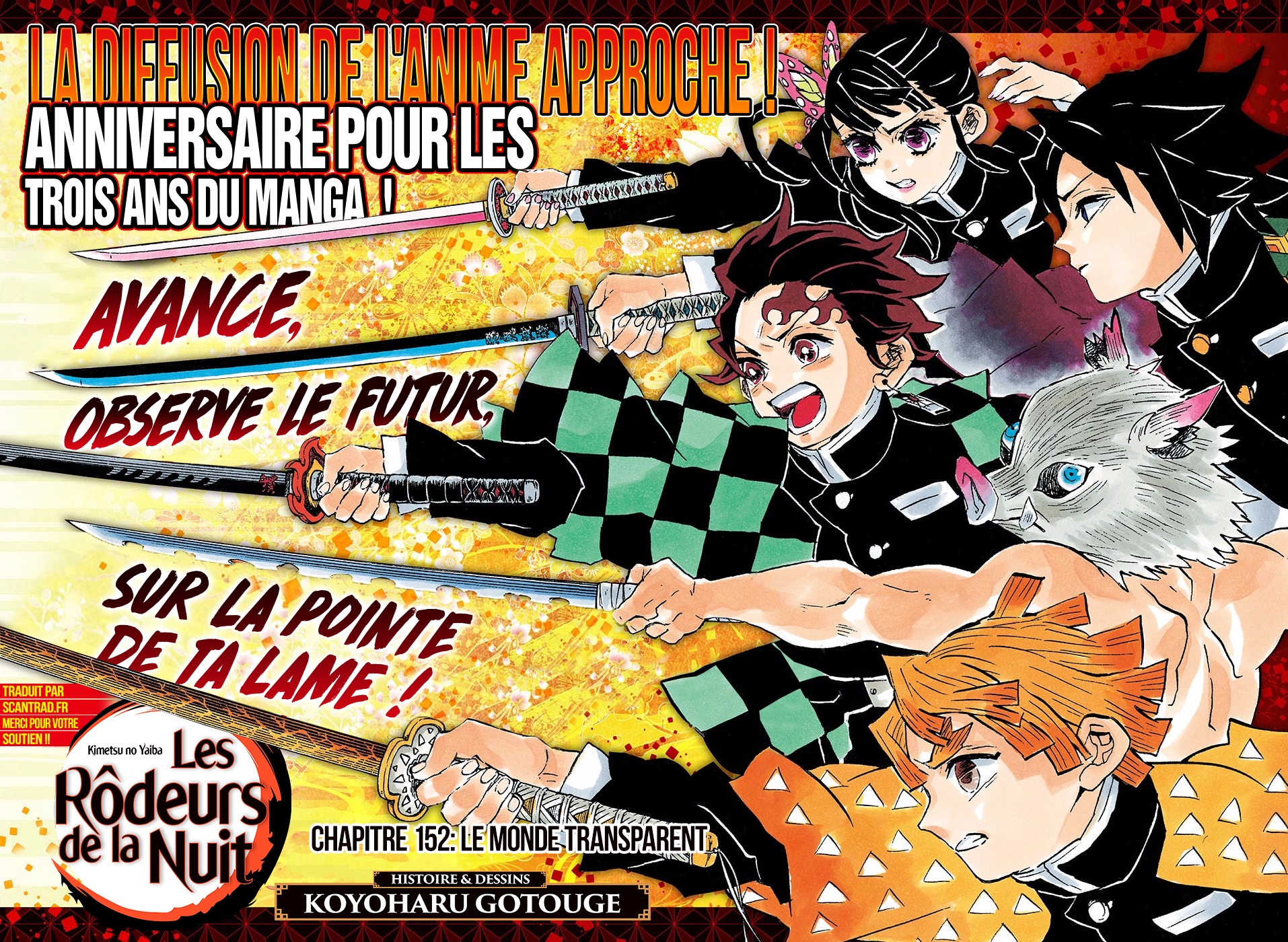 Read Demon Slayer Kimetsu no Yaiba FRANCAIS Manga Online