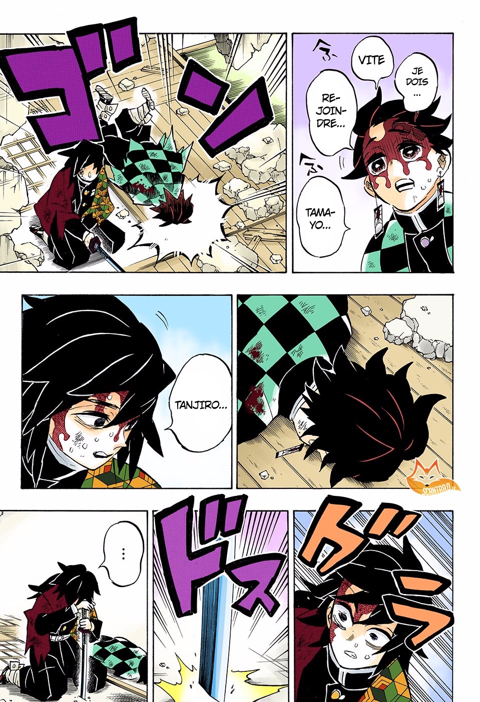 Read Demon Slayer Kimetsu no Yaiba FRANCAIS Manga Online