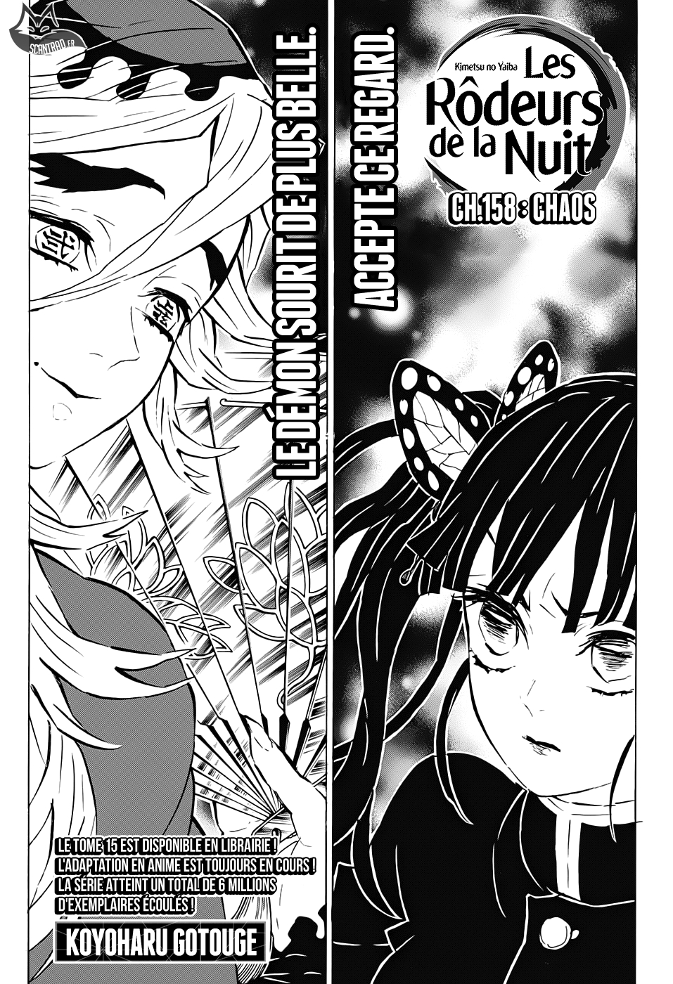 Read Demon Slayer Kimetsu no Yaiba FRANCAIS Manga Online