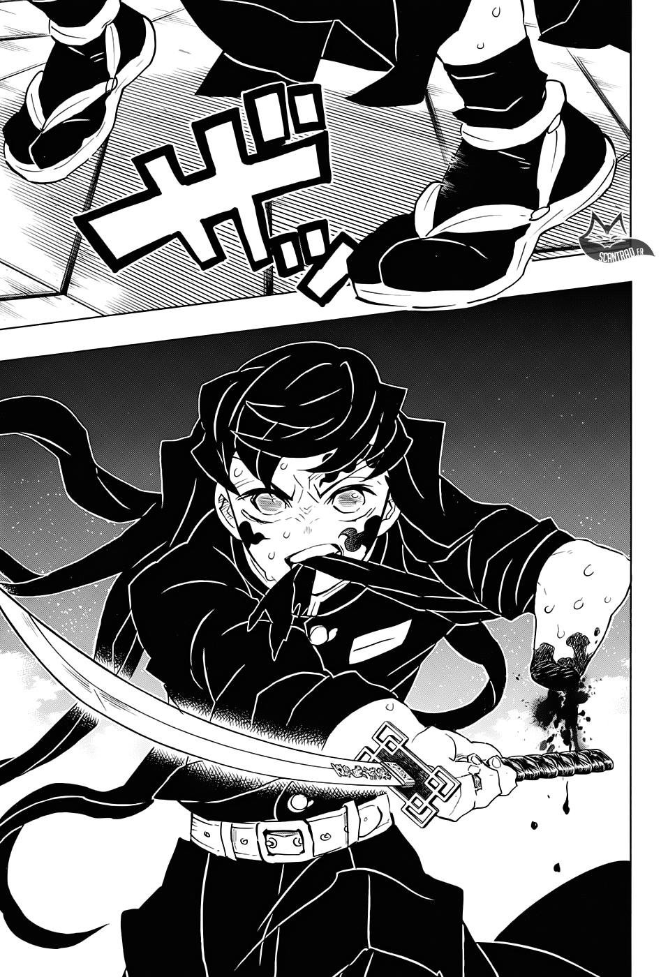 Read Demon Slayer Kimetsu no Yaiba FRANCAIS Manga Online
