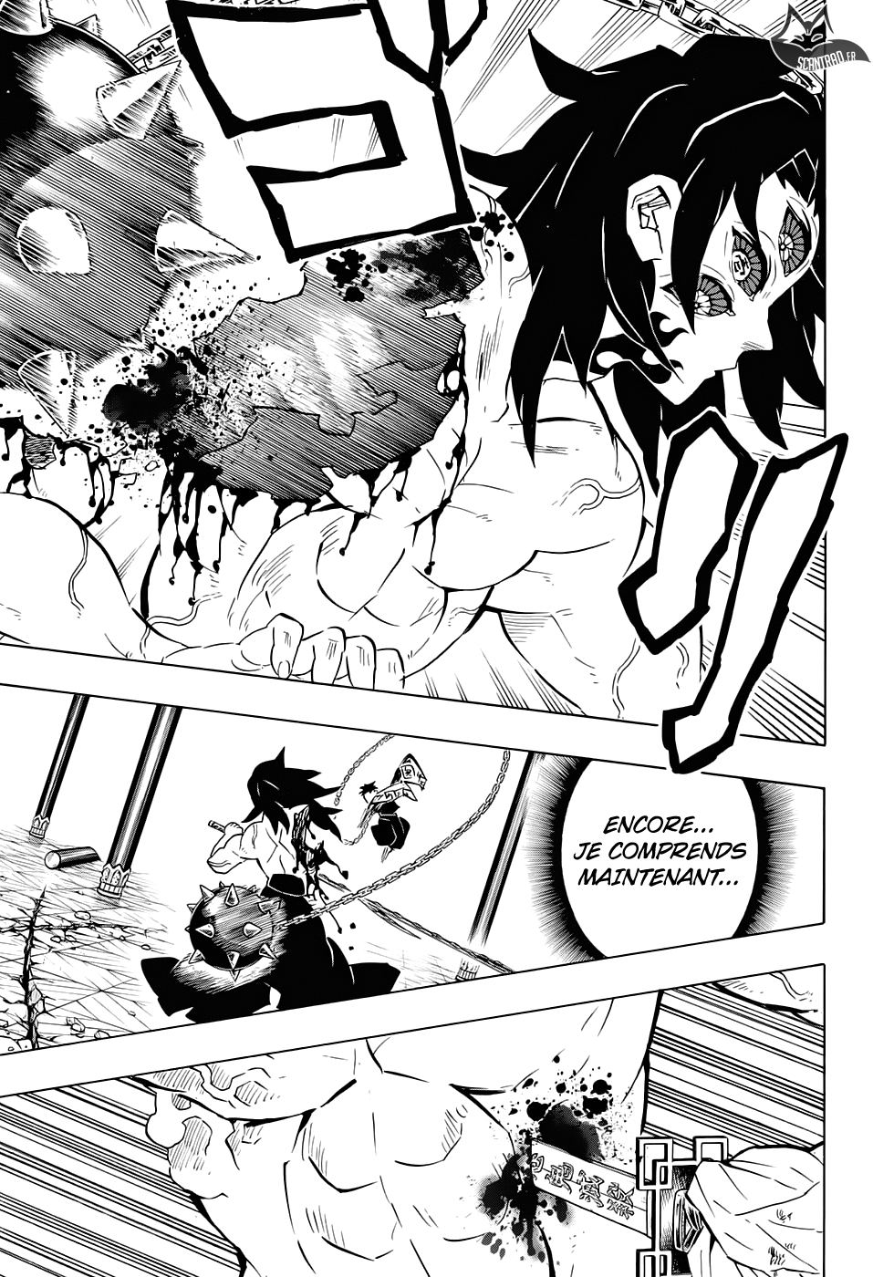 Read Demon Slayer Kimetsu no Yaiba FRANCAIS Manga Online