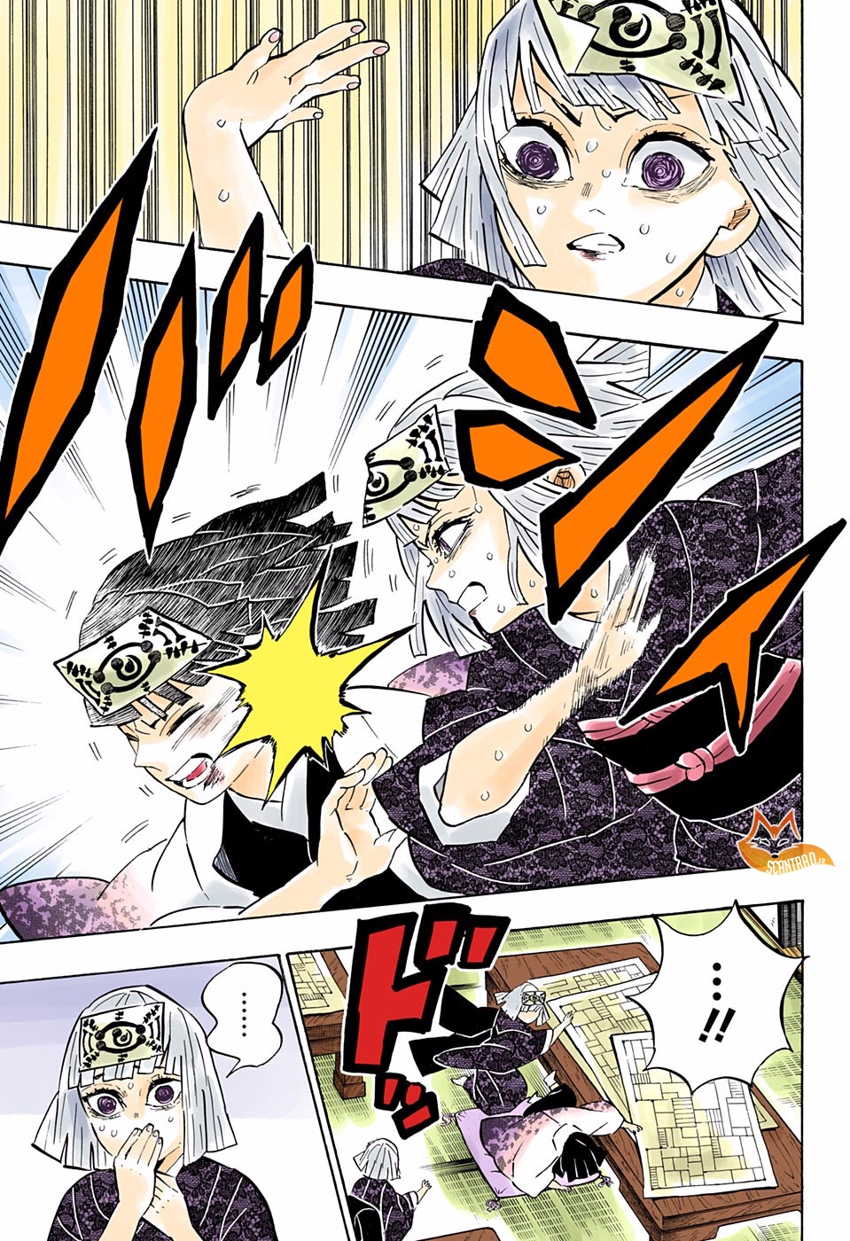 Read Demon Slayer Kimetsu no Yaiba FRANCAIS Manga Online