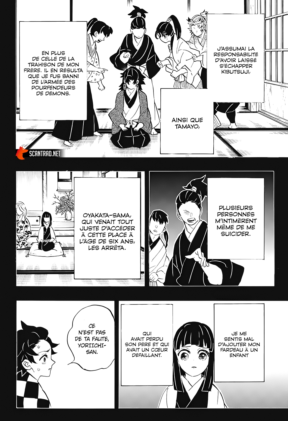 Read Demon Slayer Kimetsu no Yaiba FRANCAIS Manga Online