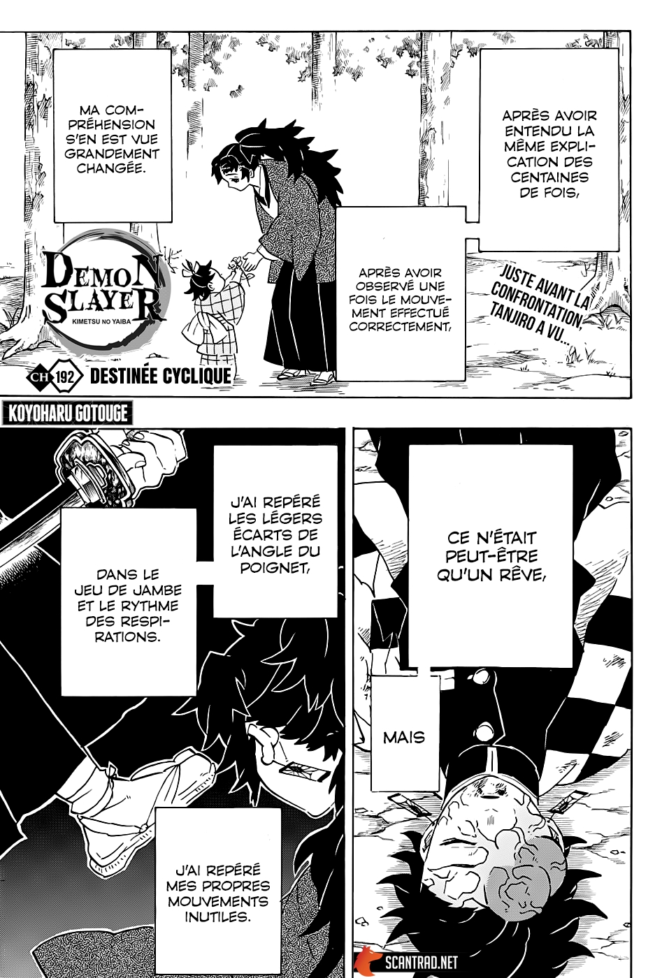 Read Demon Slayer Kimetsu no Yaiba FRANCAIS Manga Online