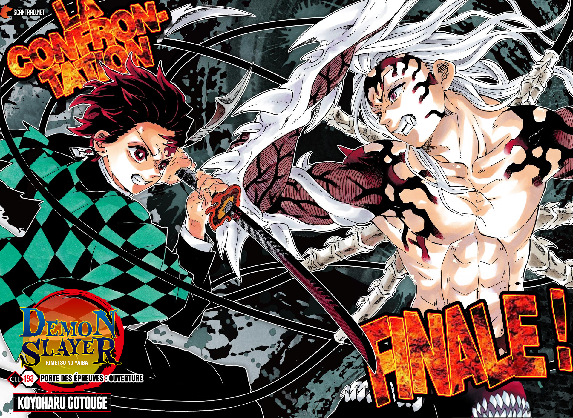 Read Demon Slayer Kimetsu no Yaiba FRANCAIS Manga Online