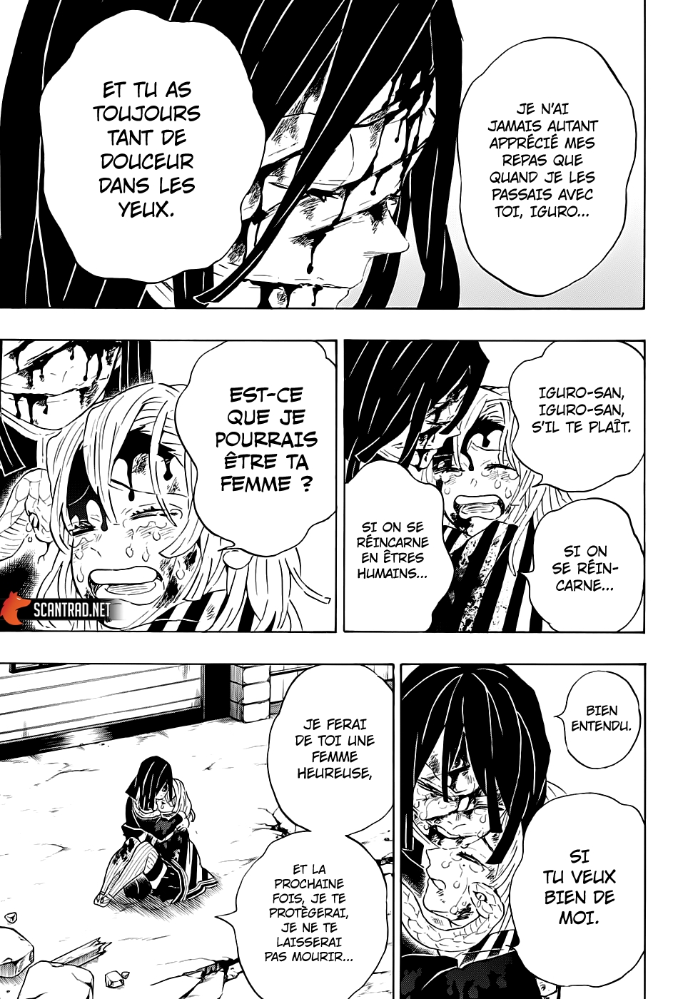 Read Demon Slayer Kimetsu no Yaiba FRANCAIS Manga Online