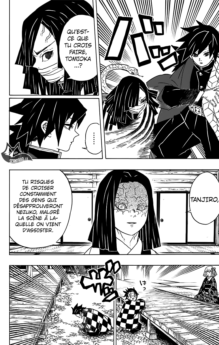 Read Demon Slayer Kimetsu no Yaiba FRANCAIS Manga Online