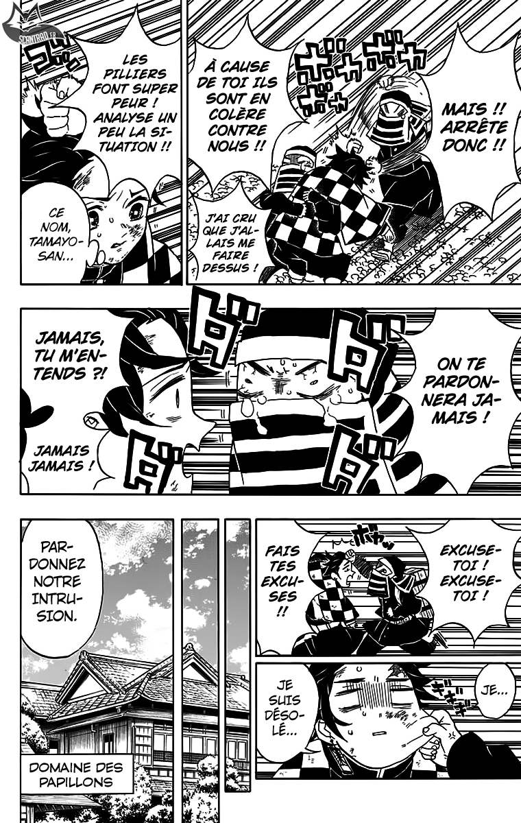 Read Demon Slayer Kimetsu no Yaiba FRANCAIS Manga Online