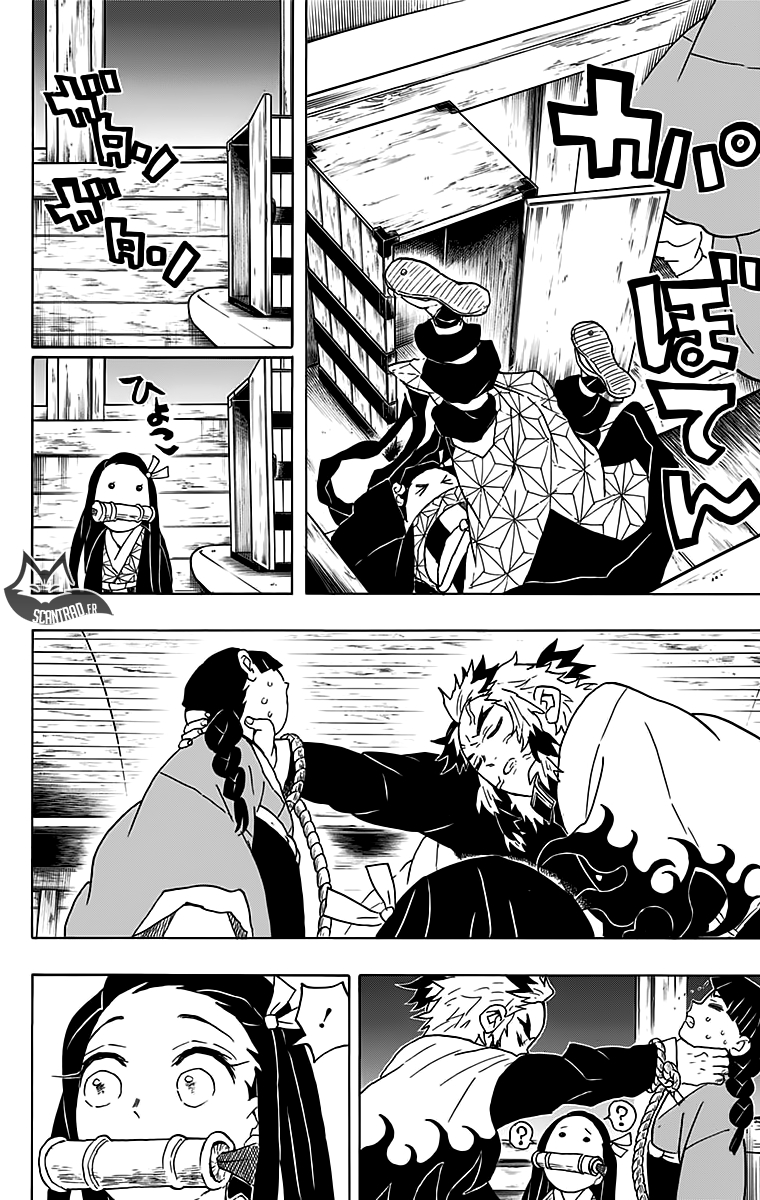 Read Demon Slayer Kimetsu no Yaiba FRANCAIS Manga Online