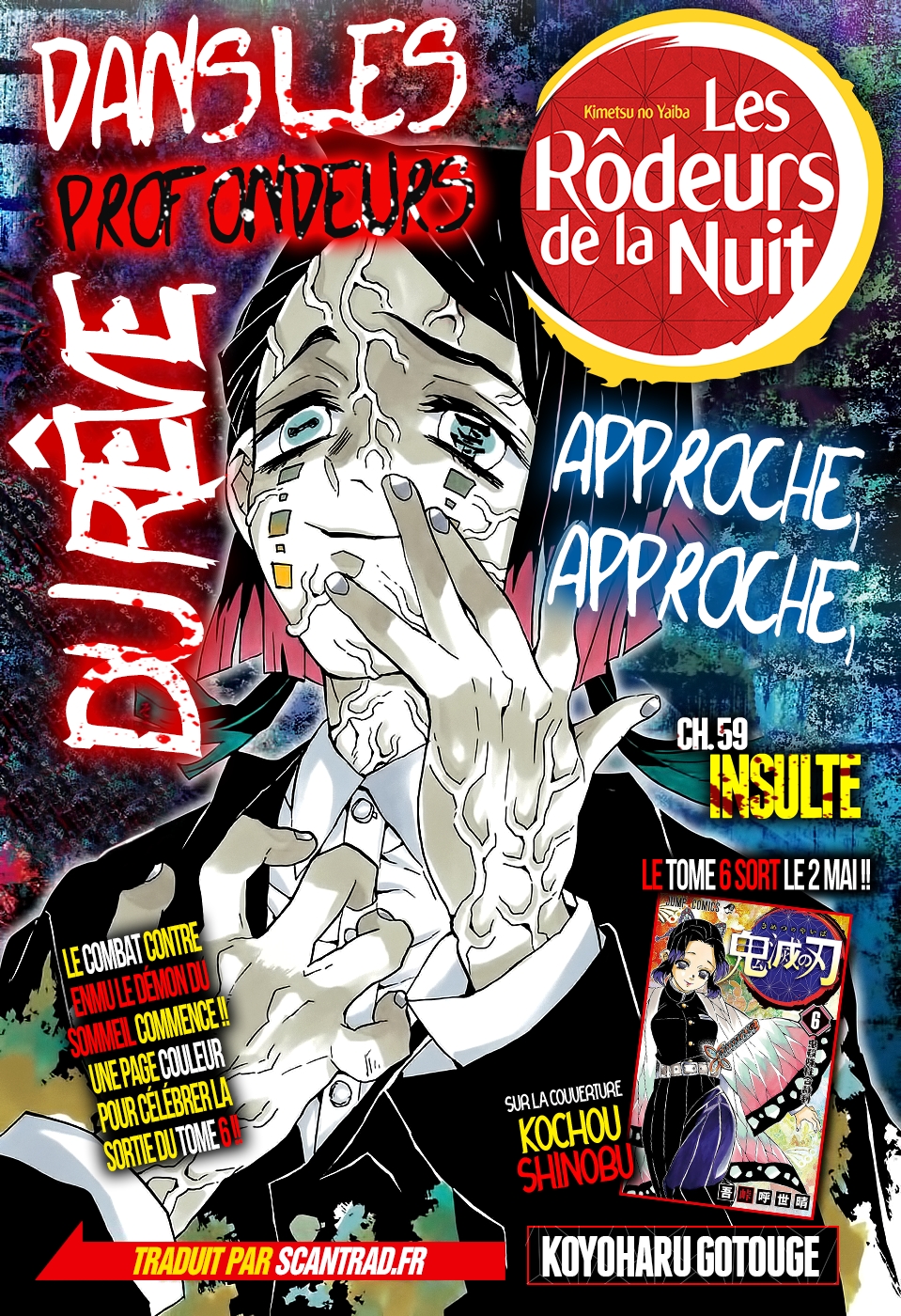 Read Demon Slayer Kimetsu no Yaiba FRANCAIS Manga Online