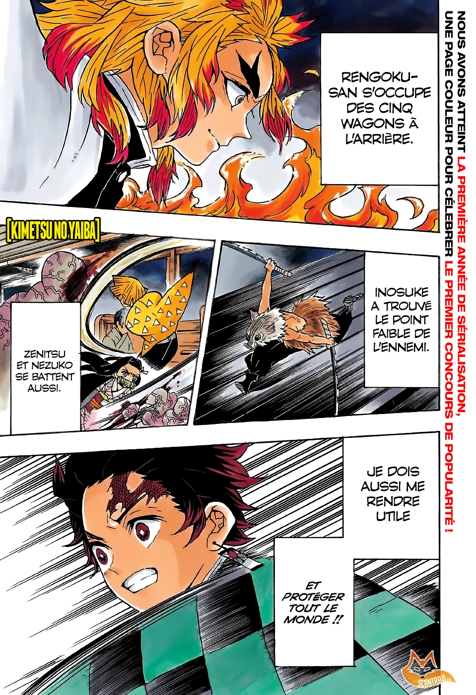Read Demon Slayer Kimetsu no Yaiba FRANCAIS Manga Online