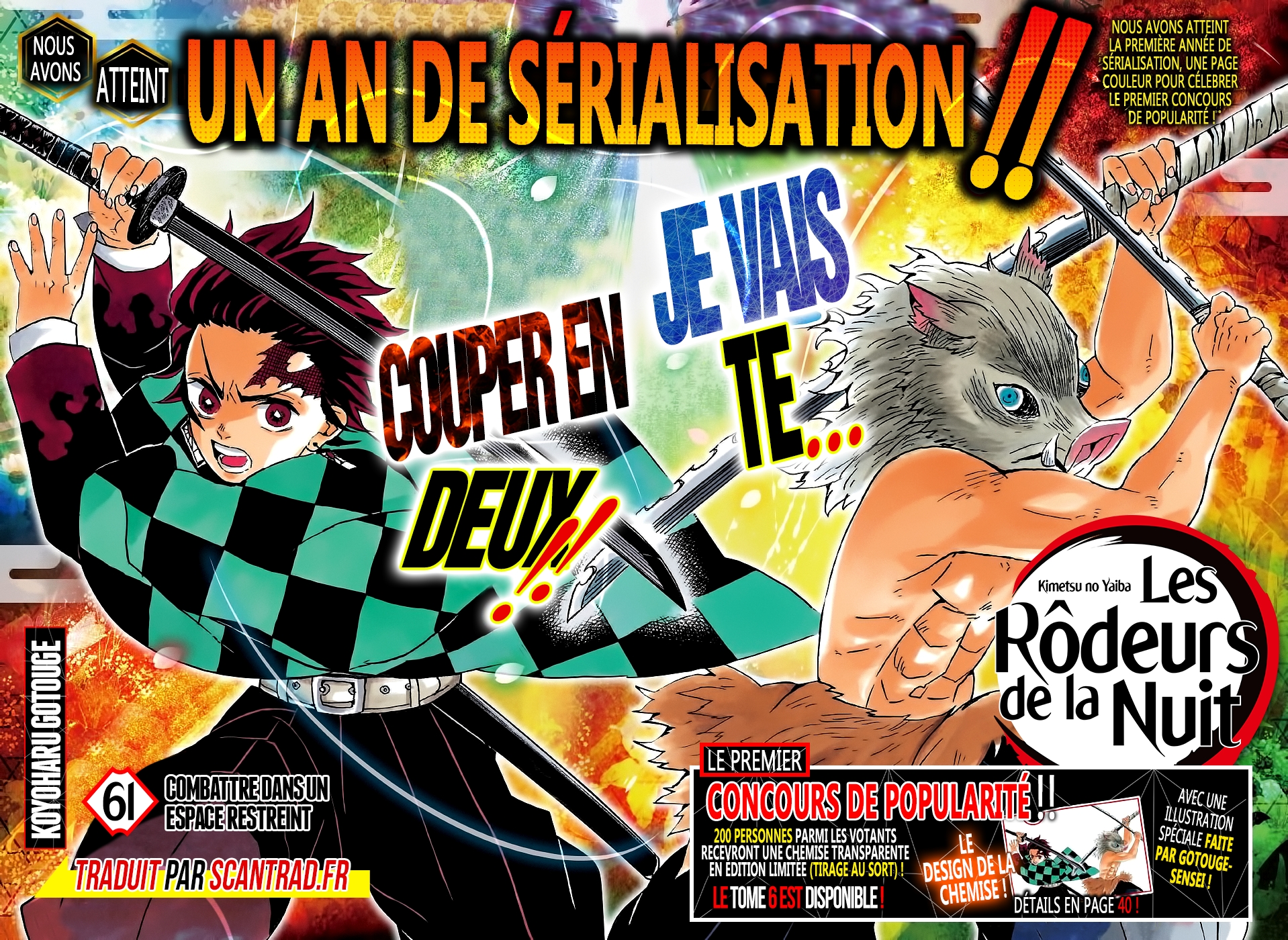 Read Demon Slayer Kimetsu no Yaiba FRANCAIS Manga Online