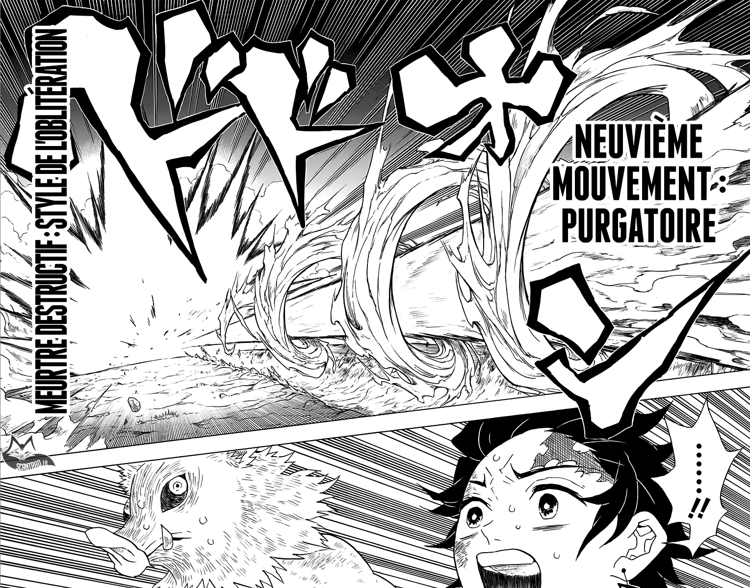 Read Demon Slayer Kimetsu no Yaiba FRANCAIS Manga Online