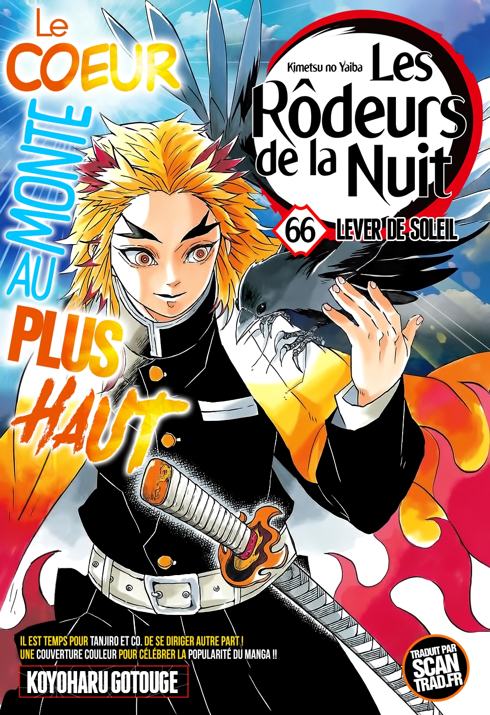 Read Demon Slayer Kimetsu no Yaiba FRANCAIS Manga Online