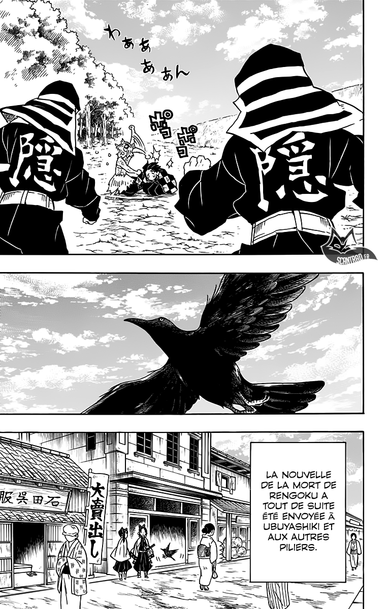 Read Demon Slayer Kimetsu no Yaiba FRANCAIS Manga Online