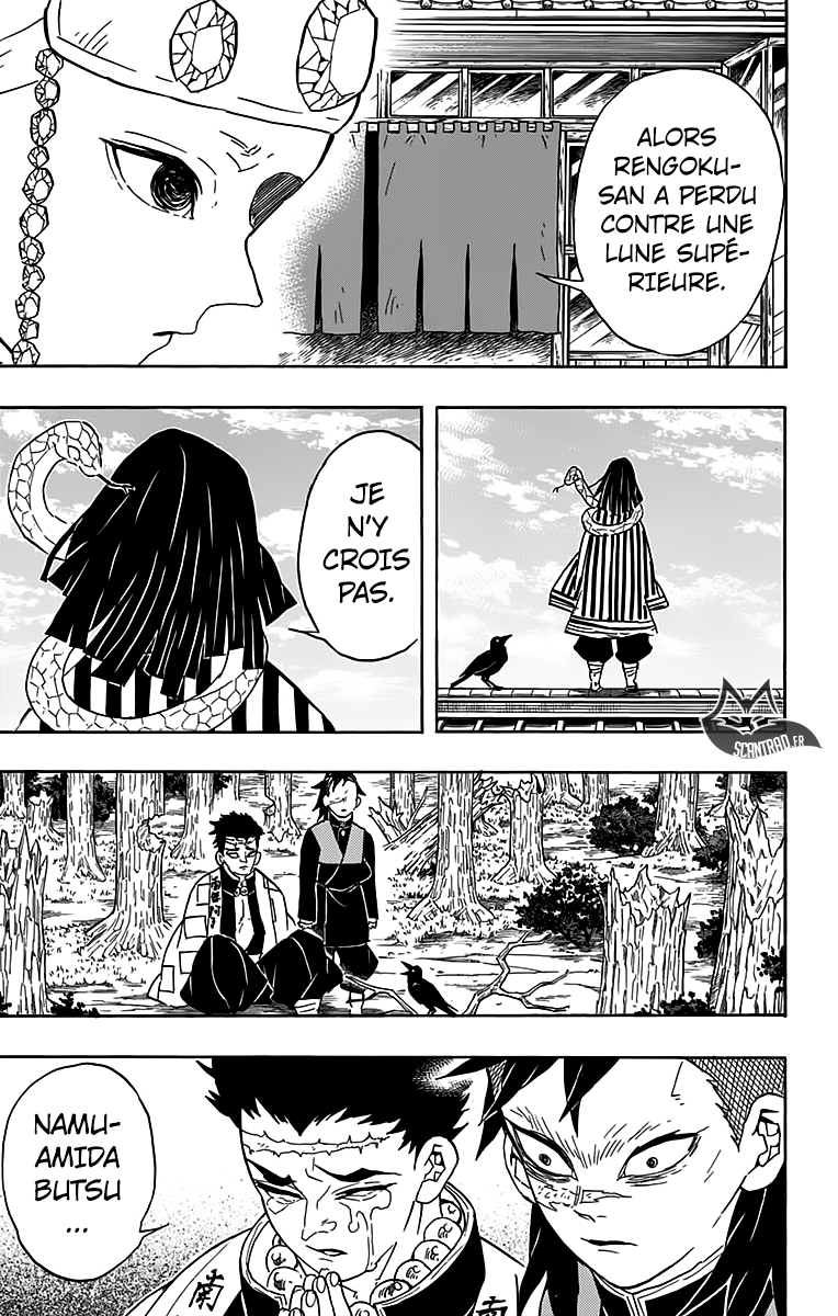 Read Demon Slayer Kimetsu no Yaiba FRANCAIS Manga Online