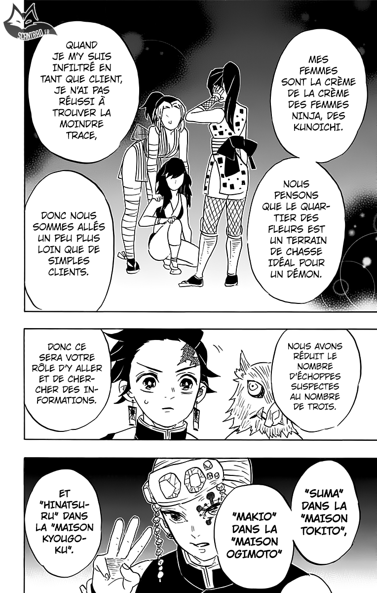 Read Demon Slayer Kimetsu no Yaiba FRANCAIS Manga Online