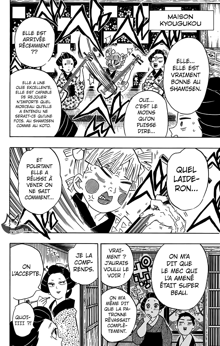 Read Demon Slayer Kimetsu no Yaiba FRANCAIS Manga Online