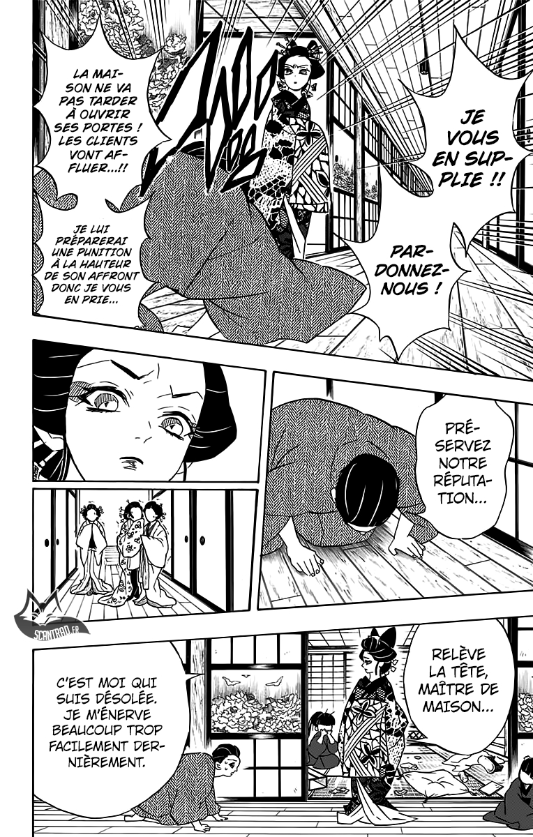 Read Demon Slayer Kimetsu no Yaiba FRANCAIS Manga Online