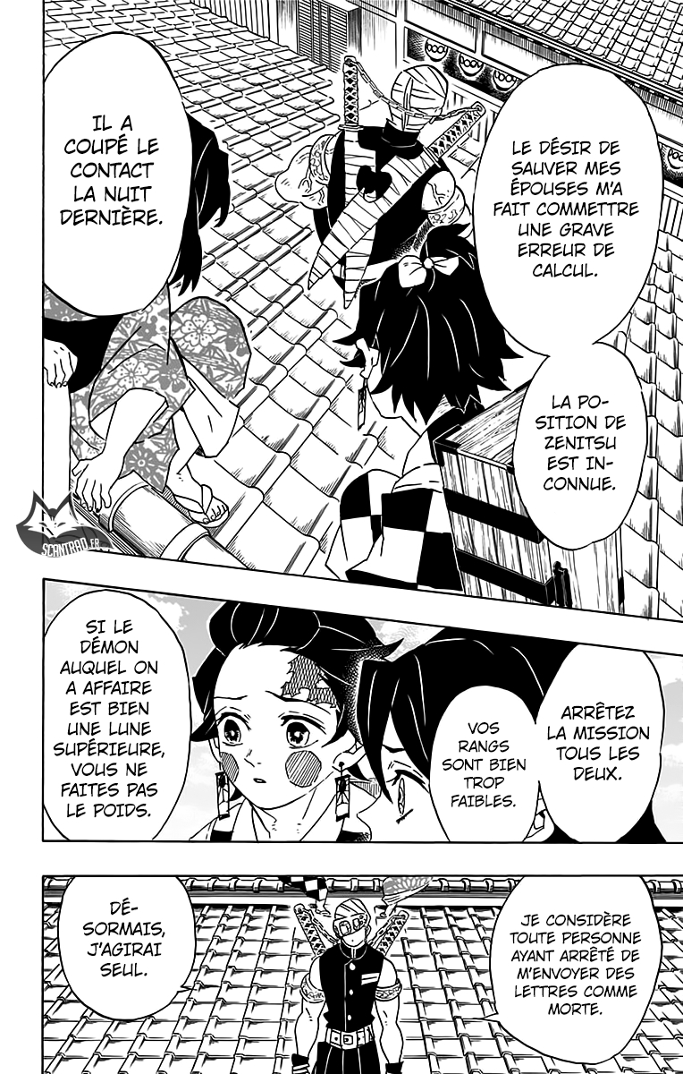 Read Demon Slayer Kimetsu no Yaiba FRANCAIS Manga Online