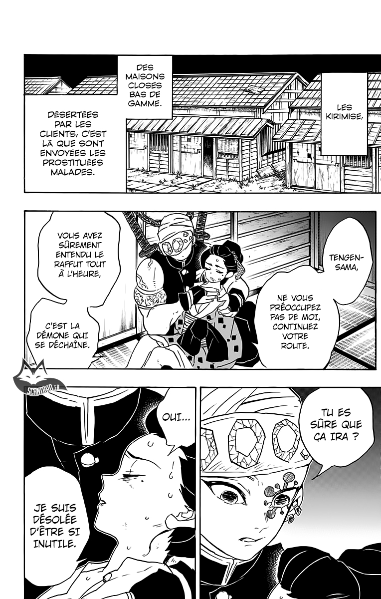 Read Demon Slayer Kimetsu no Yaiba FRANCAIS Manga Online