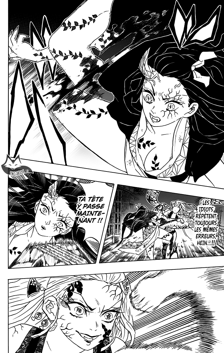 Read Demon Slayer Kimetsu no Yaiba FRANCAIS Manga Online