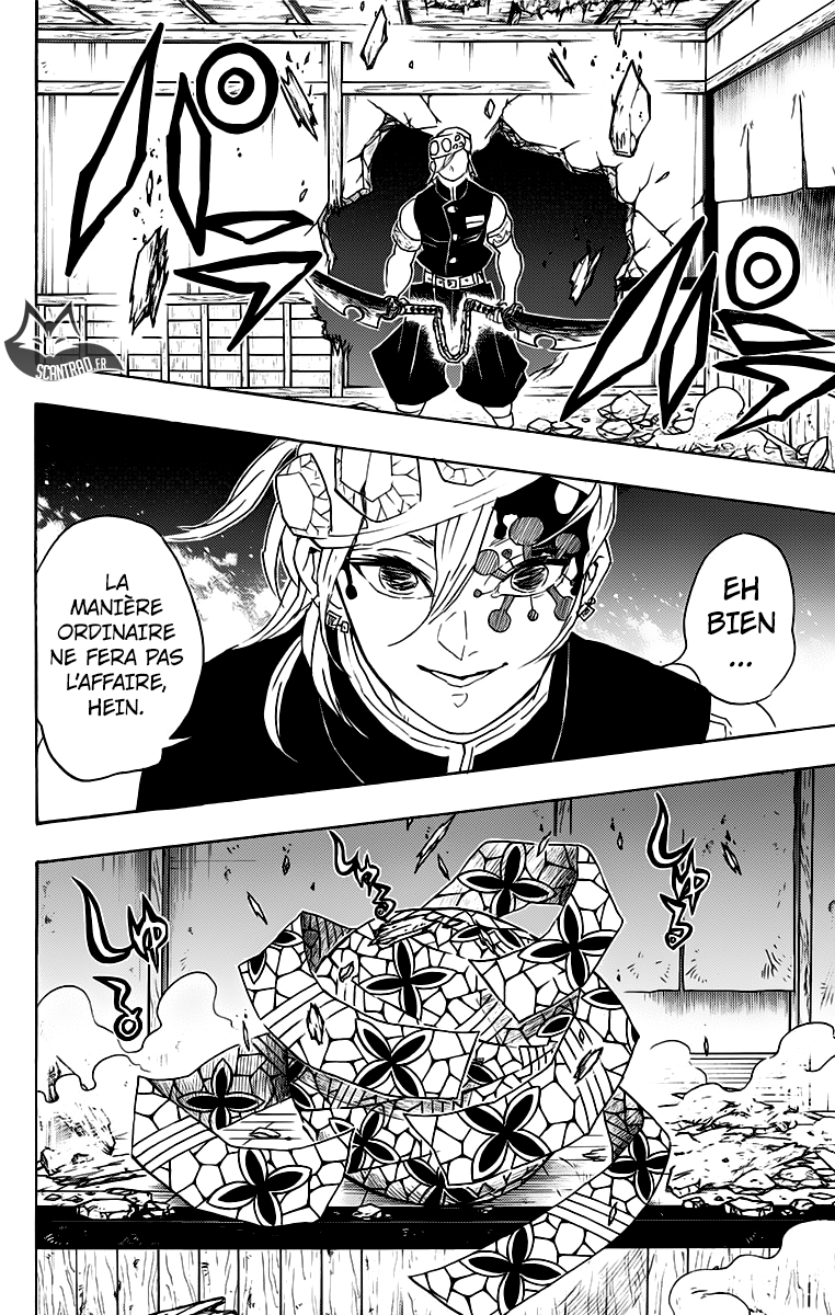 Read Demon Slayer Kimetsu no Yaiba FRANCAIS Manga Online
