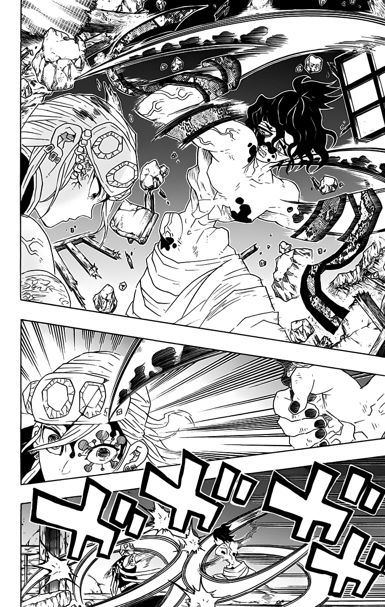 Read Demon Slayer Kimetsu no Yaiba FRANCAIS Manga Online