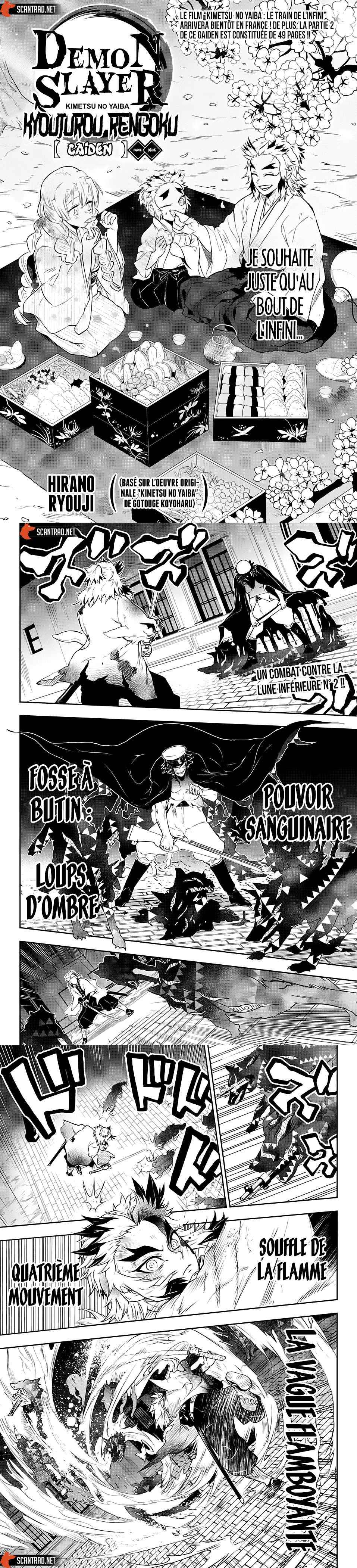 Read Demon Slayer Kimetsu no Yaiba FRANCAIS Manga Online