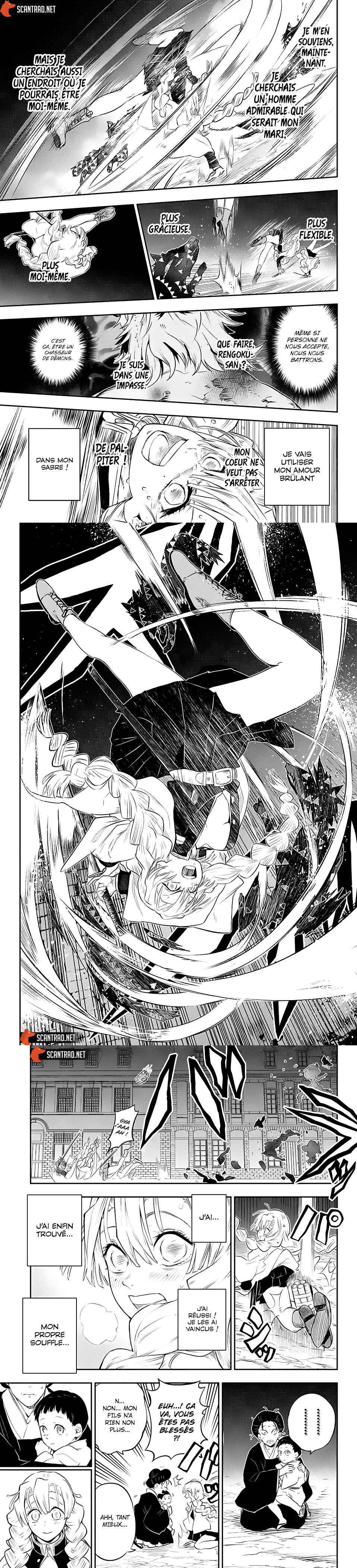 Read Demon Slayer Kimetsu no Yaiba FRANCAIS Manga Online