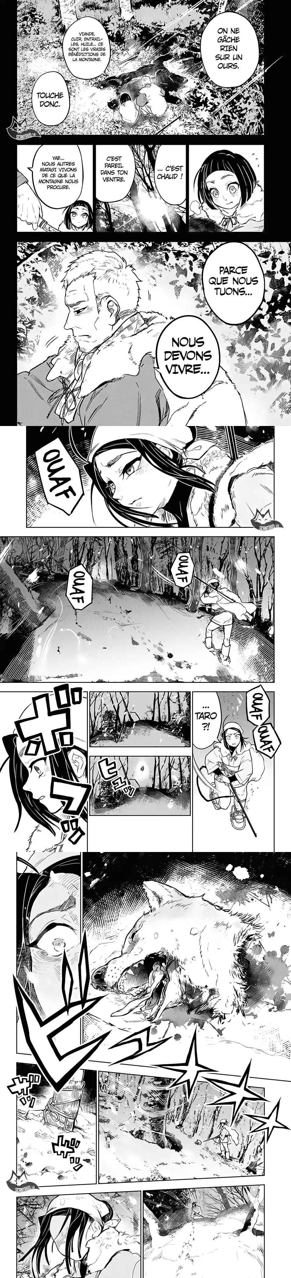 Read Demon Slayer Kimetsu no Yaiba FRANCAIS Manga Online