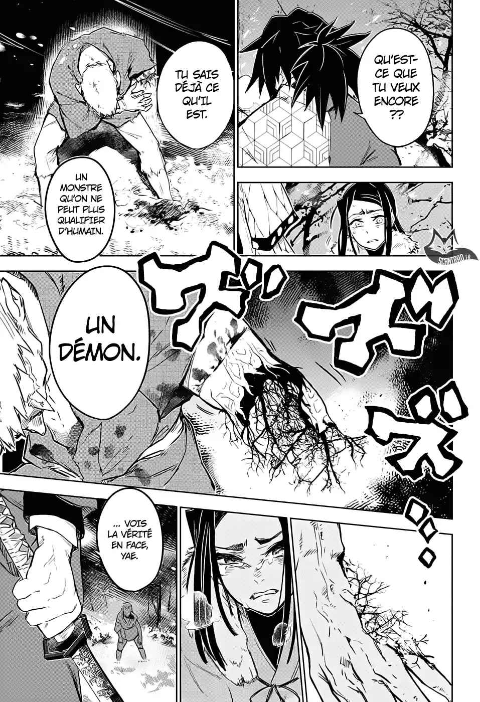 Read Demon Slayer Kimetsu no Yaiba FRANCAIS Manga Online