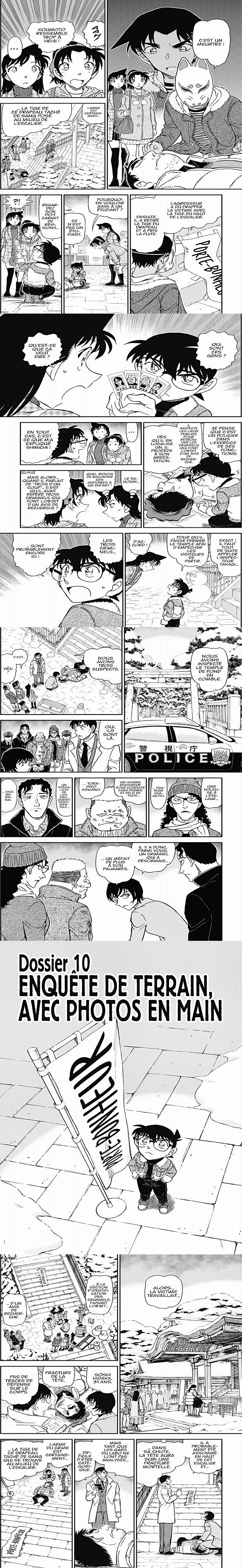 Read Detective Conan FRANCAIS Manga Online