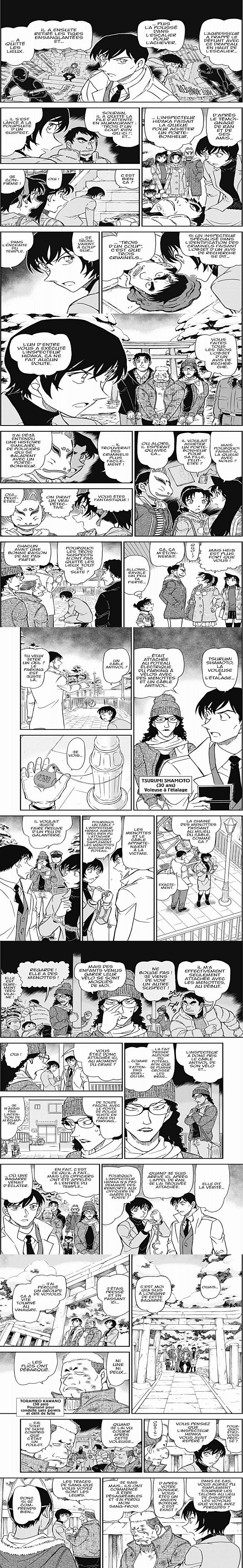 Read Detective Conan FRANCAIS Manga Online