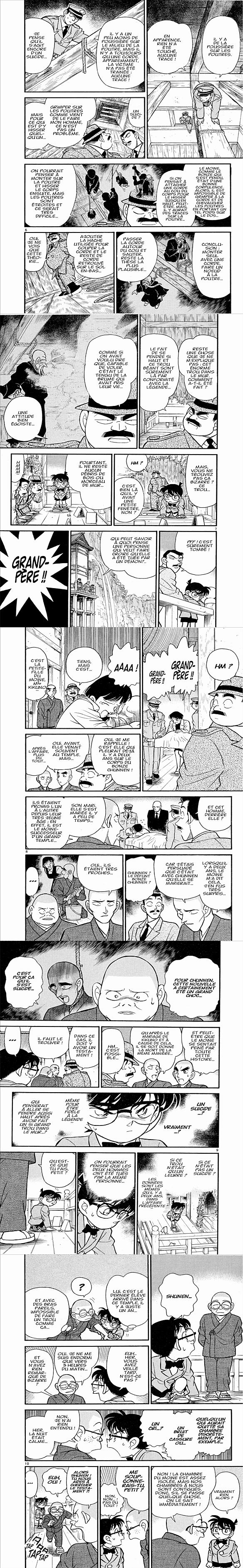 Read Detective Conan FRANCAIS Manga Online