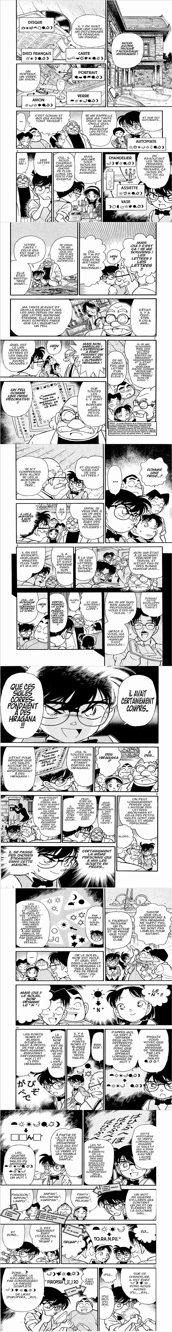 Read Detective Conan FRANCAIS Manga Online
