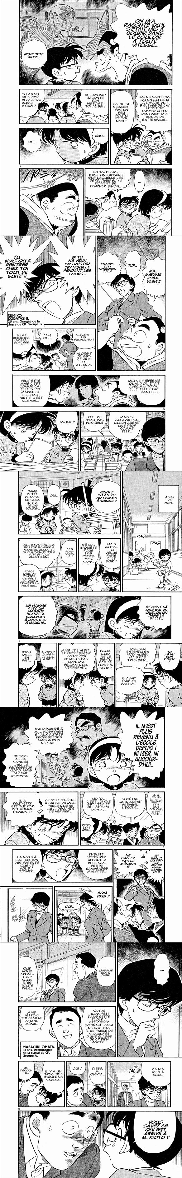 Read Detective Conan FRANCAIS Manga Online