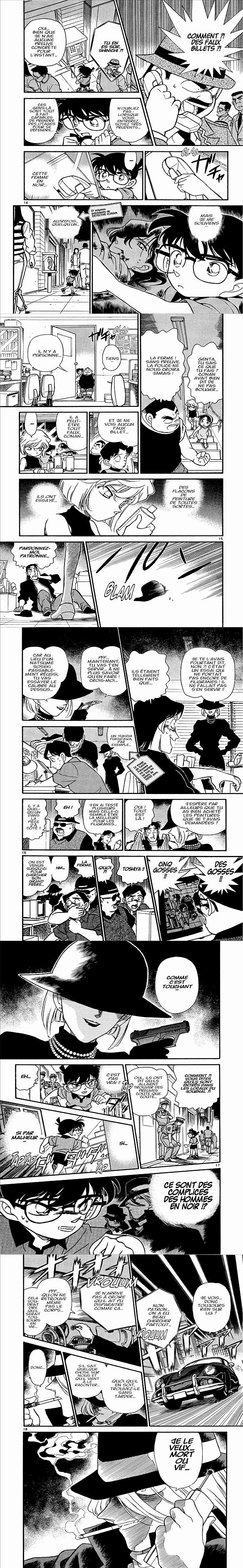 Read Detective Conan FRANCAIS Manga Online