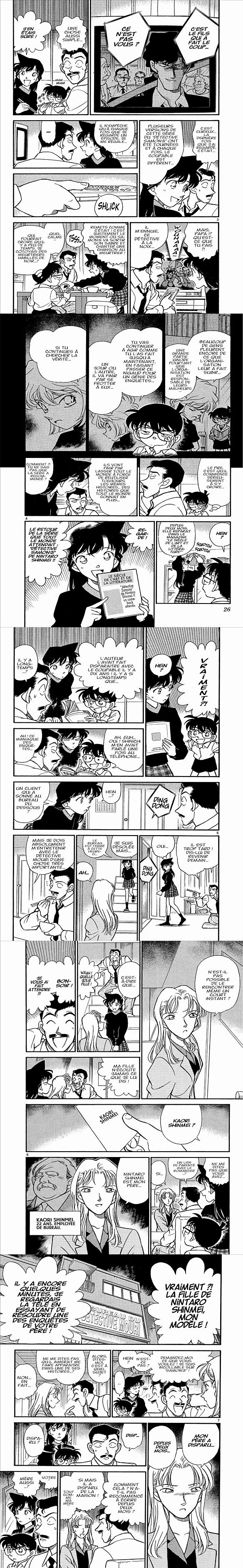 Read Detective Conan FRANCAIS Manga Online